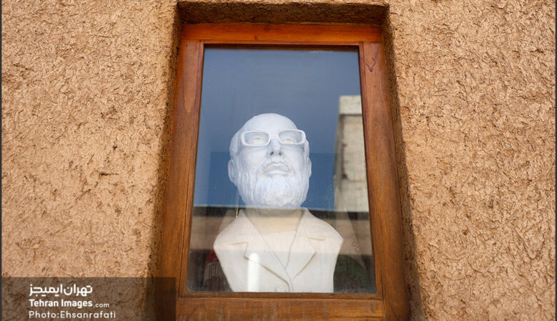 خانه موزه چمران